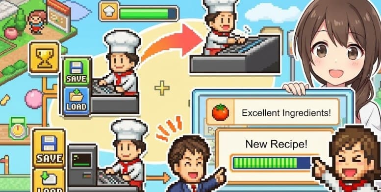 カイロソフト流の攻略テクニック