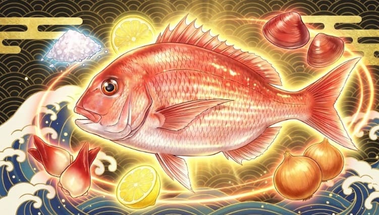 真鯛こそが真の最強食材である理由