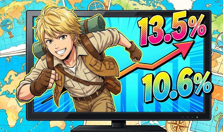 手越祐也の退所経緯とイッテQ視聴率